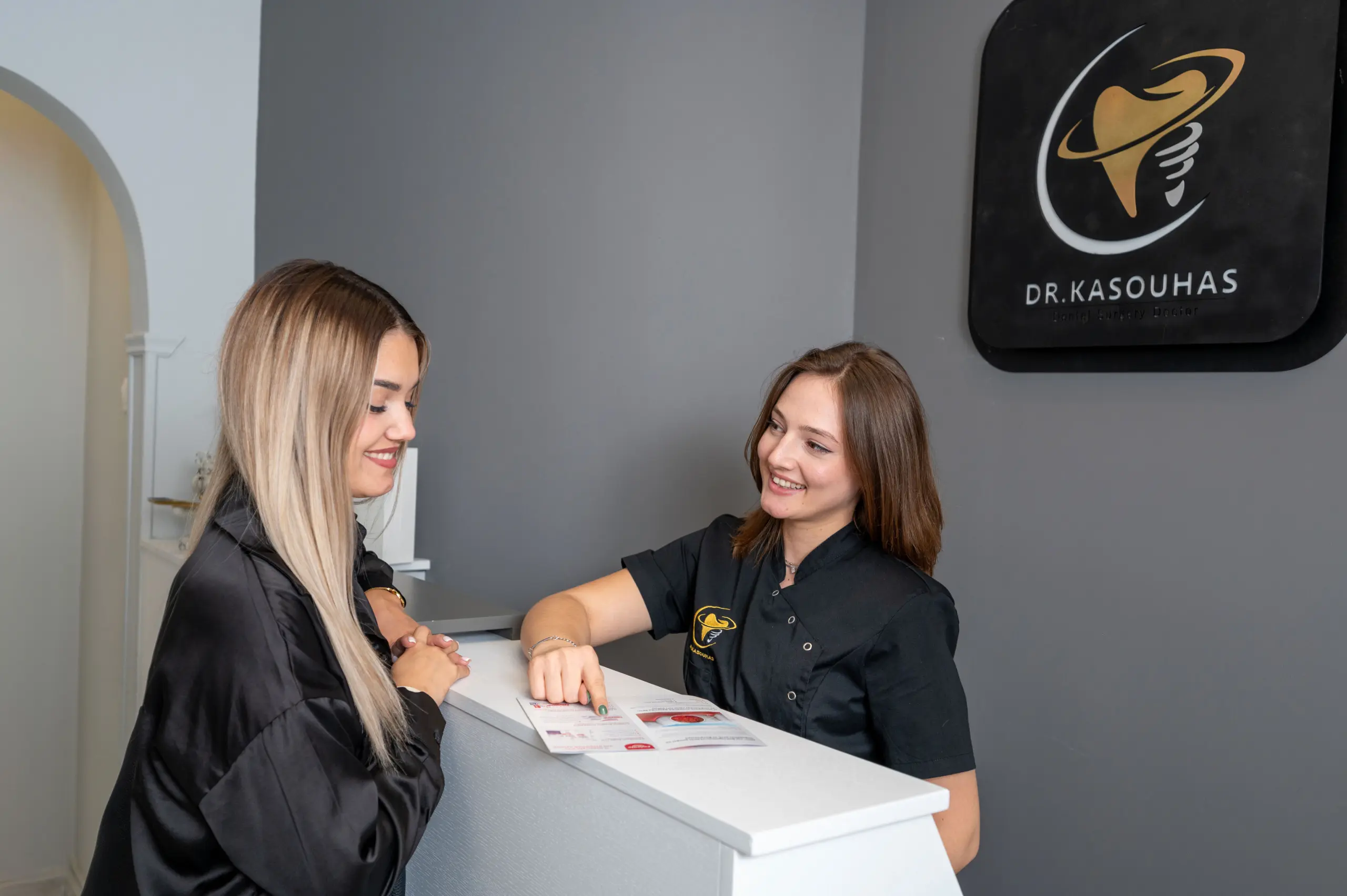 H Κλινική μας