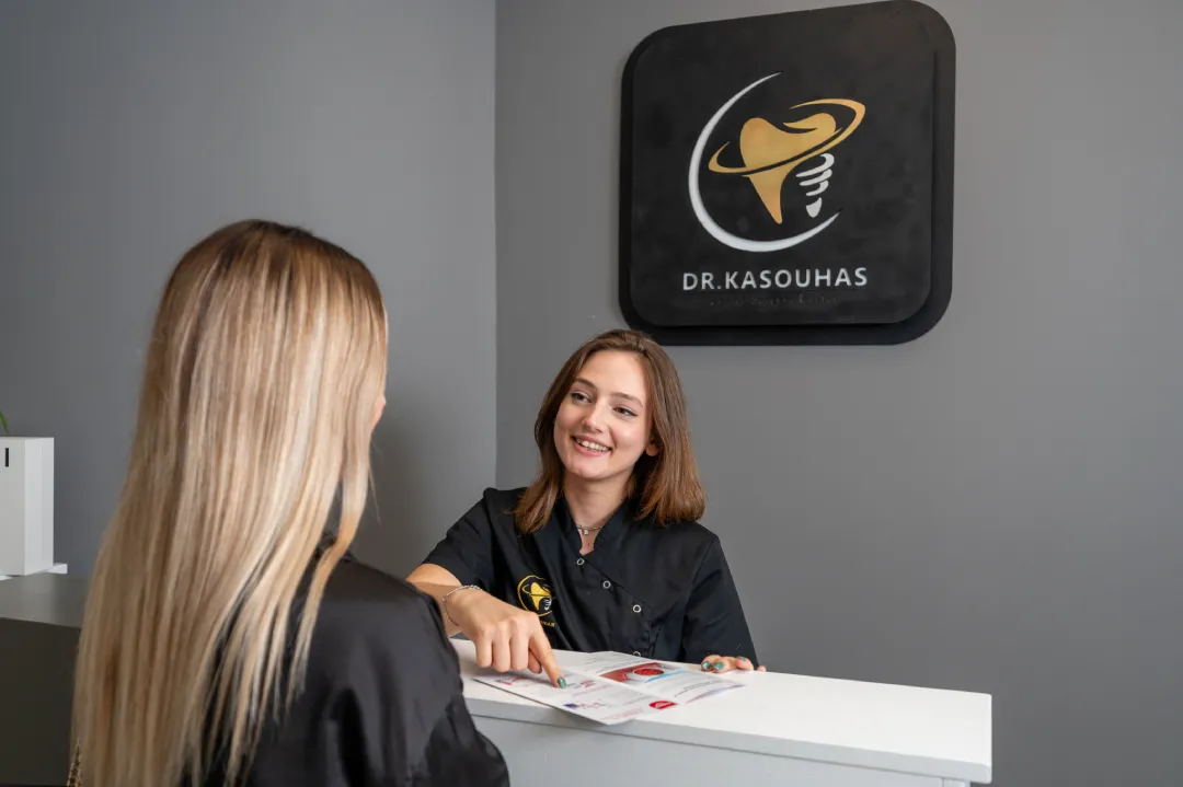 H Κλινική μας